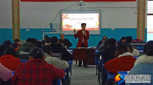 微信图片_20191028143910_看图王