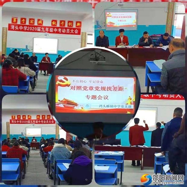 微信图片_20191028143947_看图王