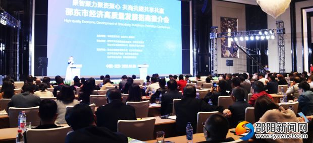 微信图片_20191028212602