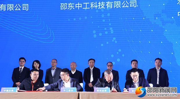 微信图片_20191028212544
