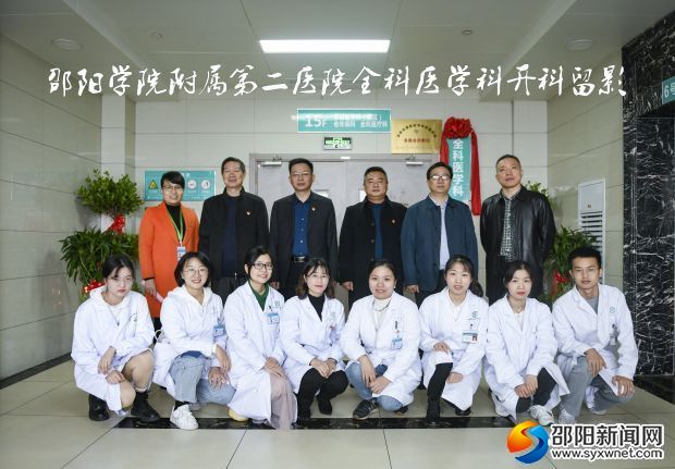 微信图片_20191029145810