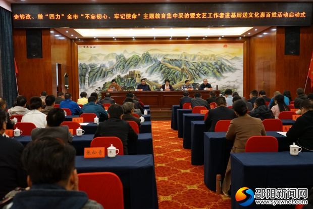 微信图片_20191029151728