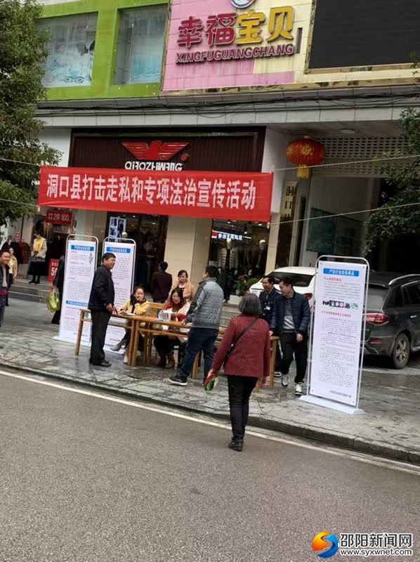 微信图片_20191029104836