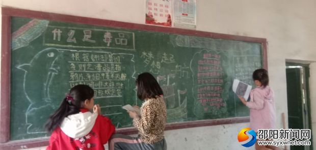 QQ图片20191029162134