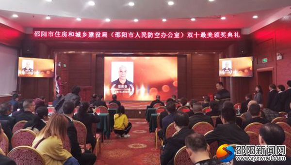 QQ图片20191029161845