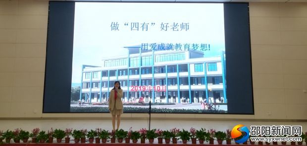 微信图片_20191031101858