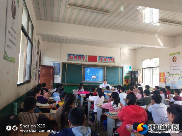 QQ图片20191031105317