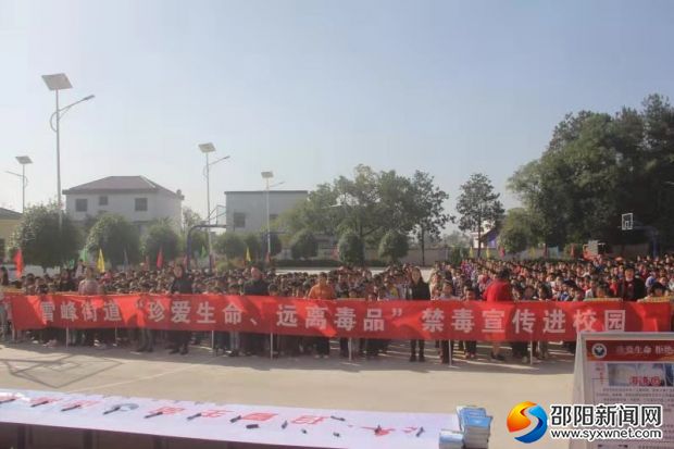 微信图片_20191031114650