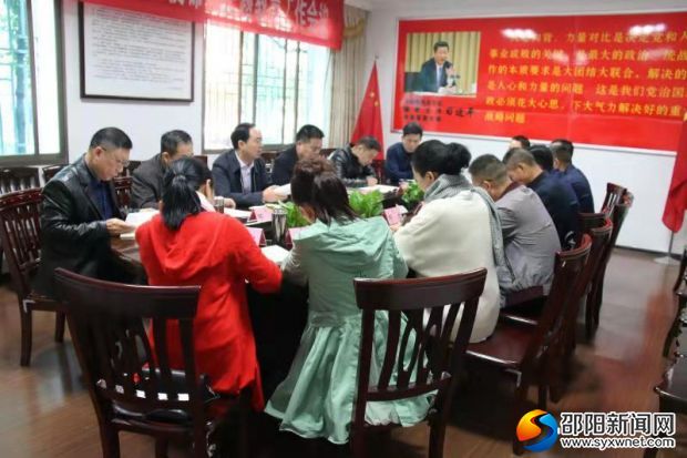 微信图片_20191031200422