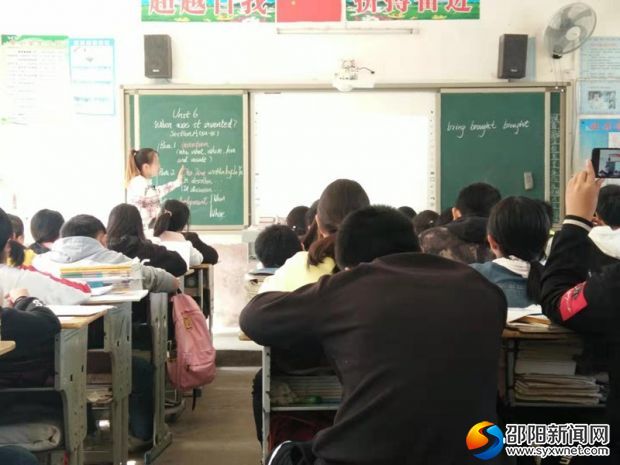 活动现场