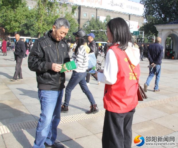 微信图片_20191101112823
