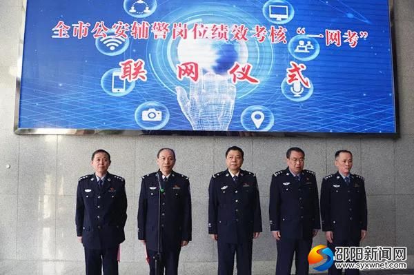 微信图片_20191031165528