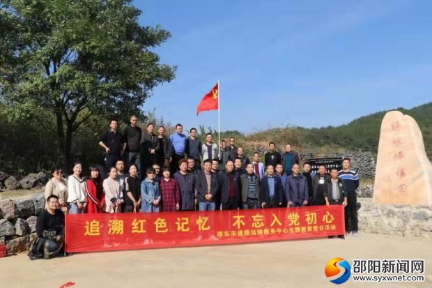 微信图片_201911011946361