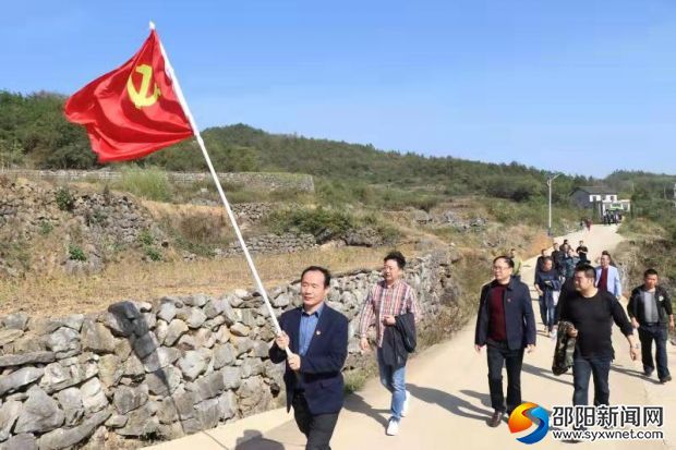 微信图片_20191101194636