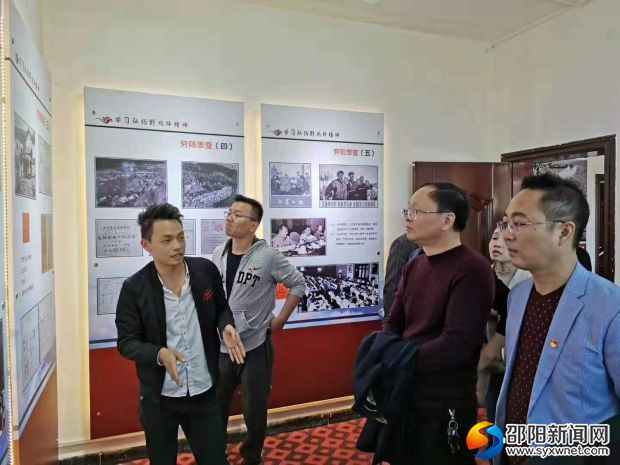 微信图片_201911011946362