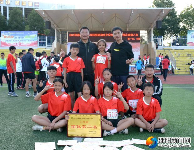 微信图片_20191101195223
