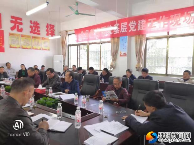 微信图片_20191104092816