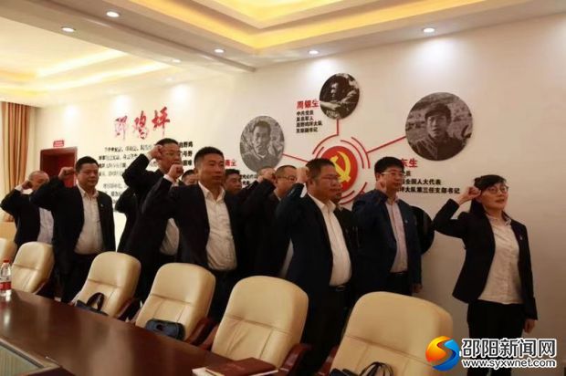 微信图片_20191104151900