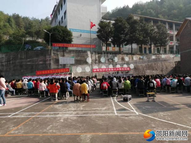 微信图片_20191104194445