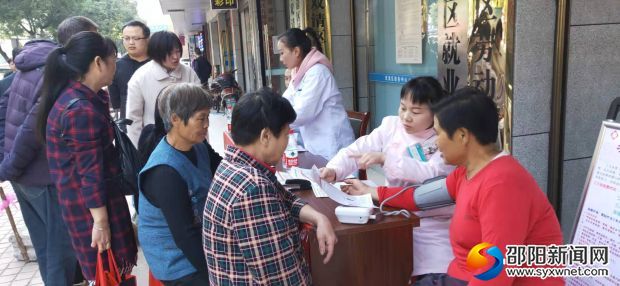 微信图片_20191105094612