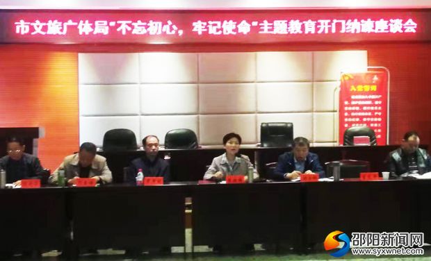 微信图片_20191105114353