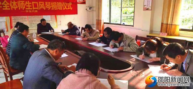 微信图片_20191105153830_看图王