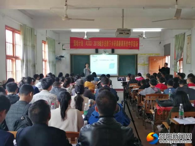 微信图片_20191106140056