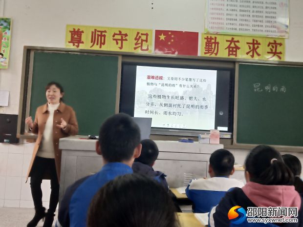 微信图片_20191106145901