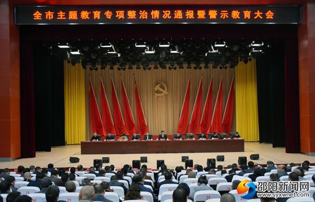 微信图片_20191107100402
