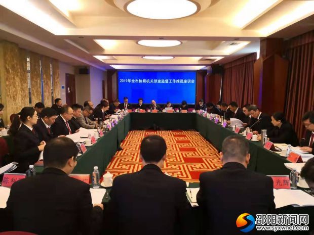 微信图片_20191107111639
