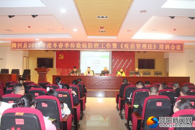 微信图片_20191107144456