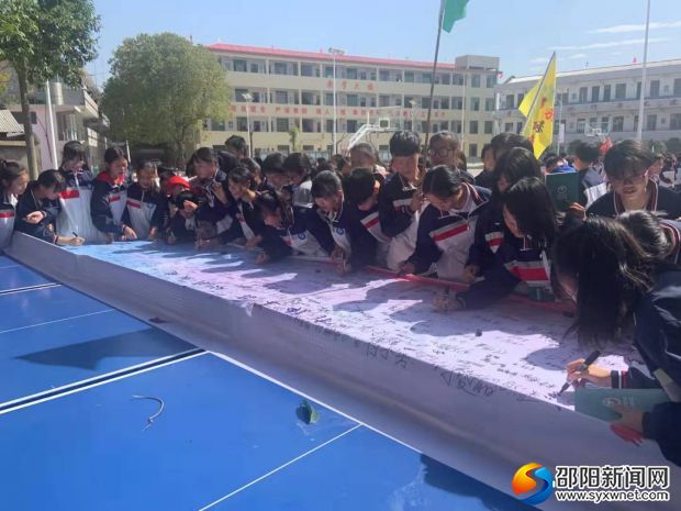 微信图片_20191107150737