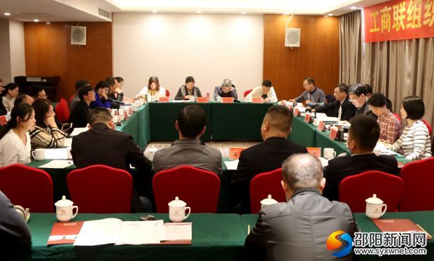 座谈会现场。