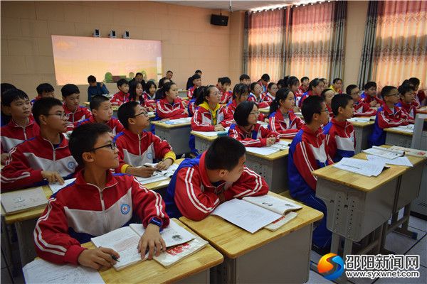 历史教学比赛 (1)