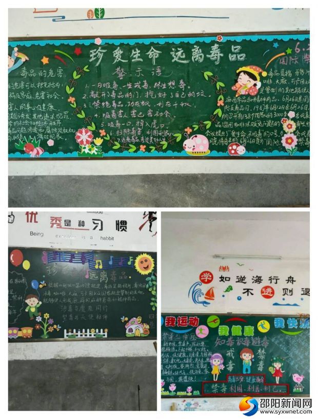 QQ图片20191108091838