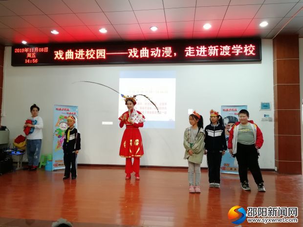 微信图片_201911081609052