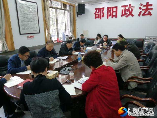 微信图片_20191108205201