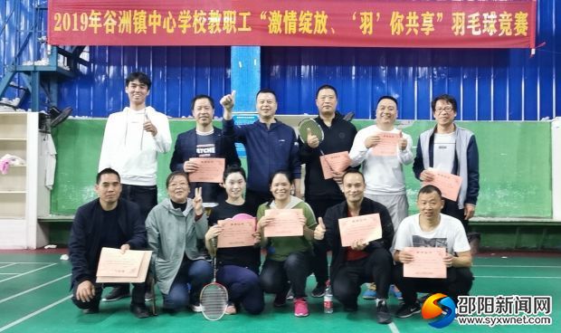 QQ图片20191109141825
