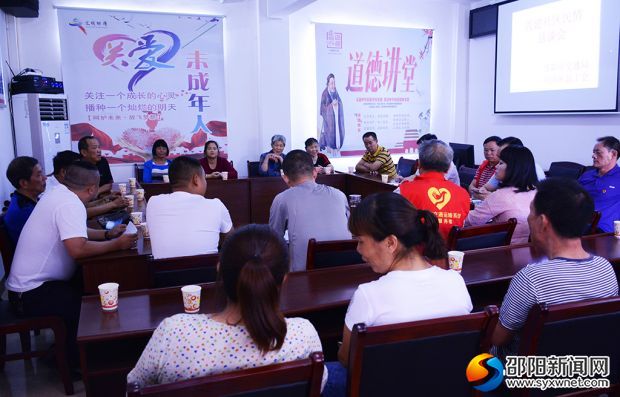 微信图片_20190924084538_看图王