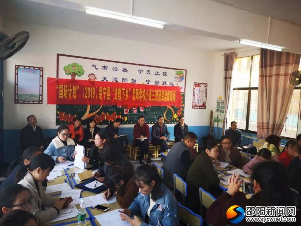 微信图片_20191111144138