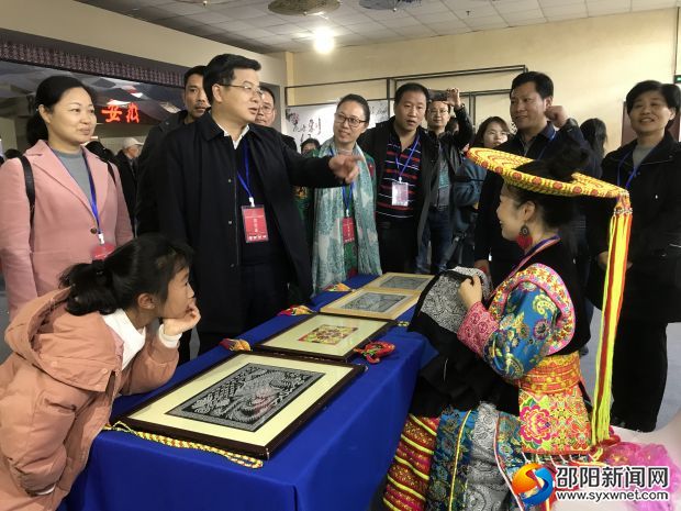 微信图片_20191112153449_副本