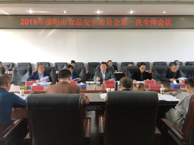 微信图片_20191112160301