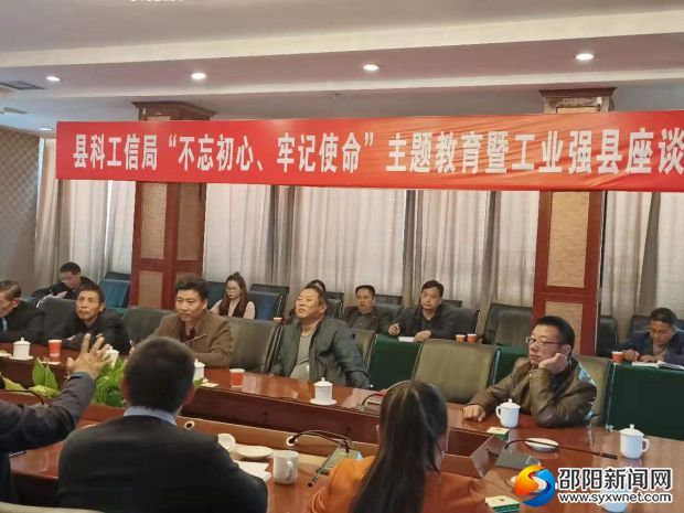 微信图片_20191112220343