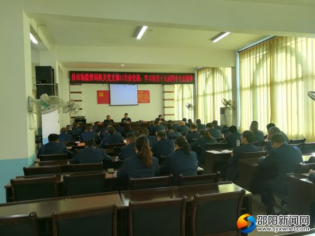 微信图片_20191113092328
