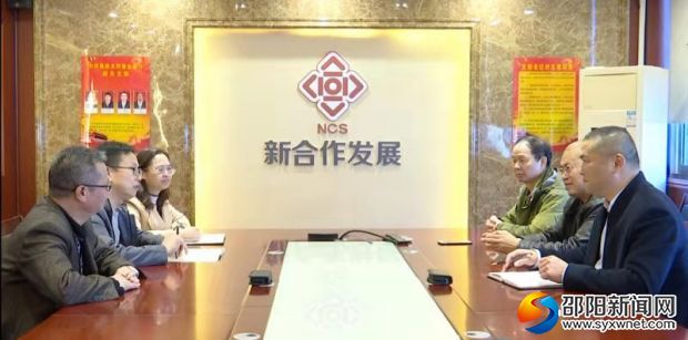 微信图片_20191113133445
