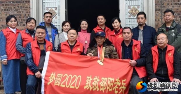 微信图片_20191114074124