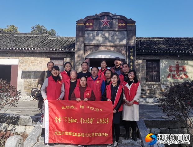 微信图片_20191114150900