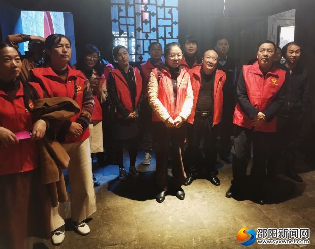 参观塘田战时讲学院旧址