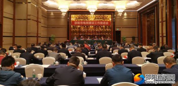 QQ图片20191114152920
