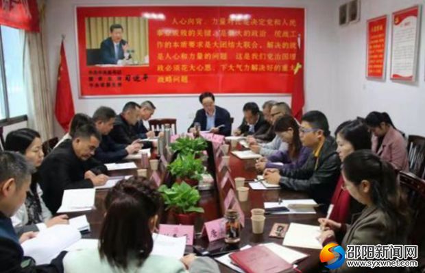 QQ图片20191114211510